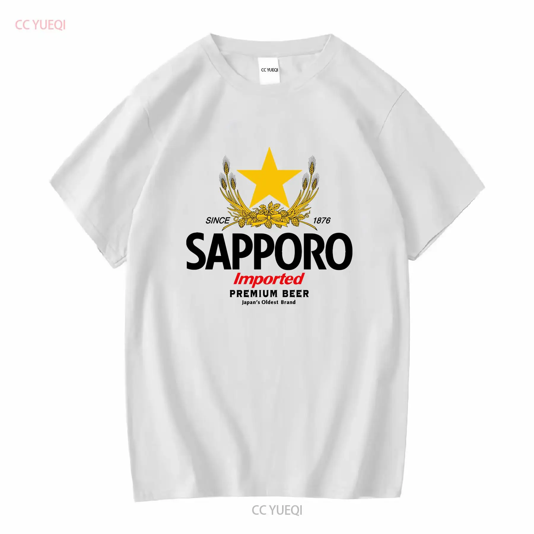 SAPPORO Brewery Japanisches Bi – Vintage Fashion Jersey Bewertung und Preis